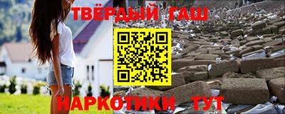 PSILOCYBIN Гай