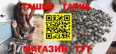кокаин перу Гатчина