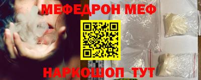 PSILOCYBIN Гай