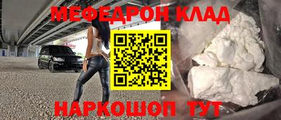 ПСИЛОЦИБИНОВЫЕ ГРИБЫ Гагарин