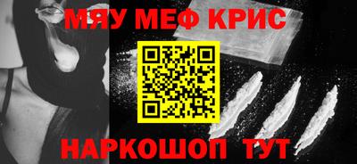 PSILOCYBIN Гай