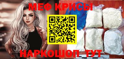 PSILOCYBIN Гай