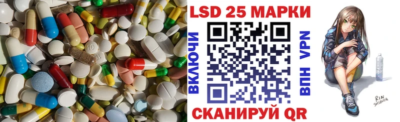 где можно купить   Канаш  ЛСД экстази кислота 