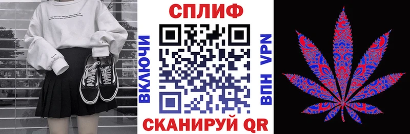 мега зеркало  Канаш  Шишки марихуана Ganja 